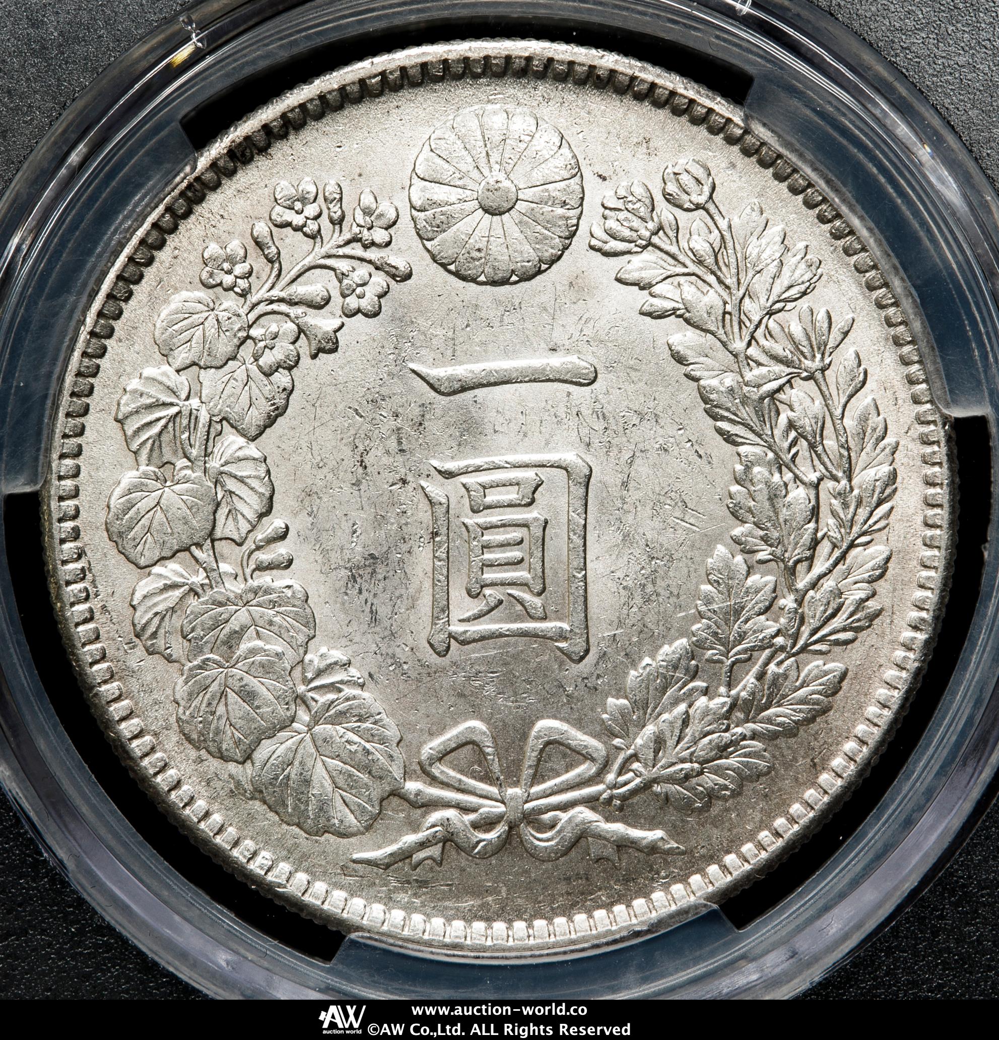 貨幣博物館 | 新一圓銀貨（小型） New type 1Yen （Small Size） 大正3