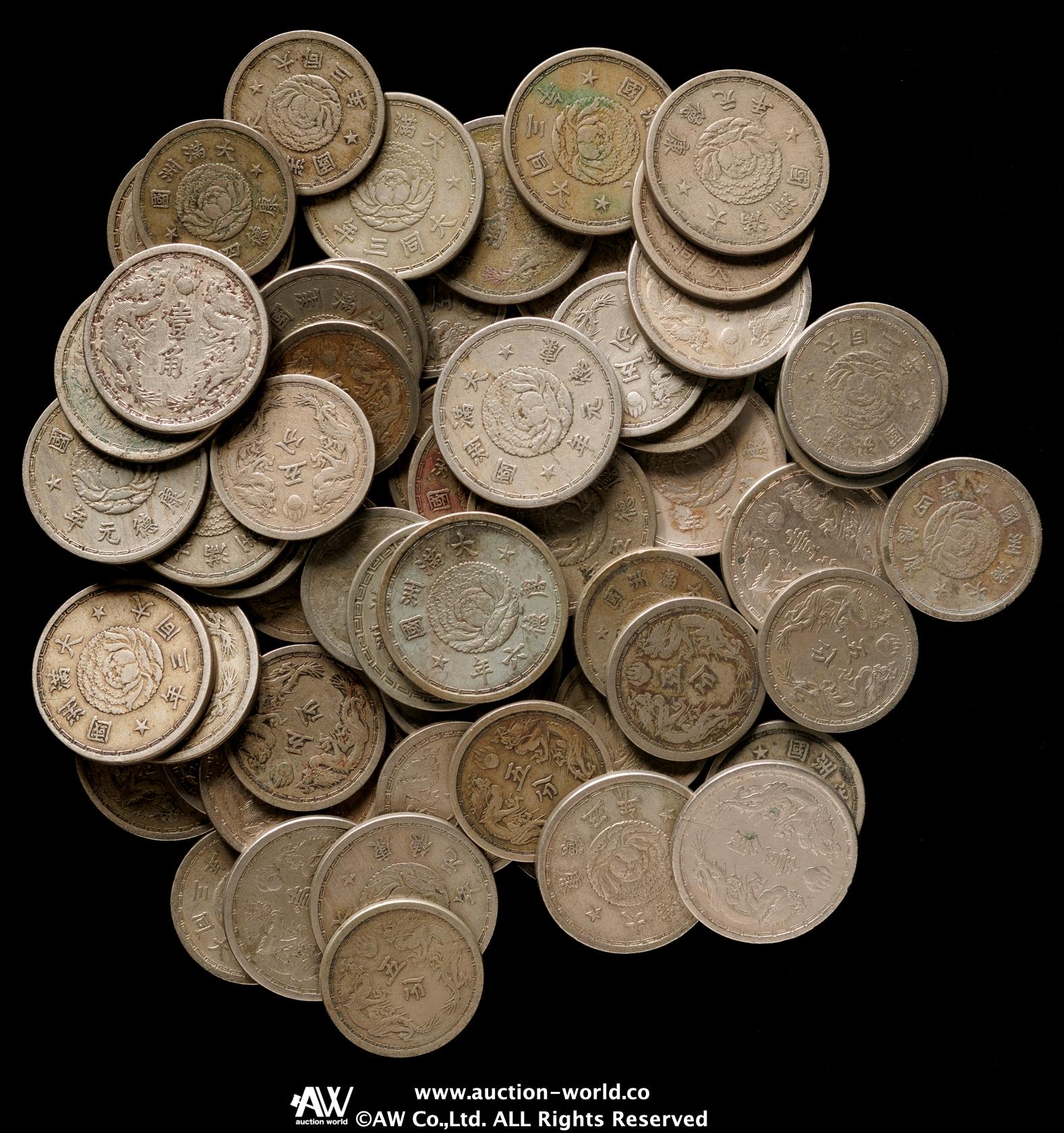 貨幣博物館 | Lot of Modern Chinese coins 大満州国コイン