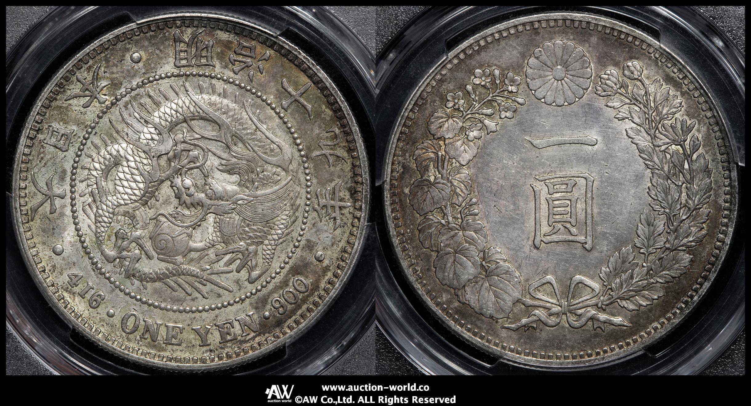 auction,PCGS-AU58 日本 新一圓銀貨（大型） New type 1Yen （Large Size） 明治19年（1886） 軽いトーン  EF+