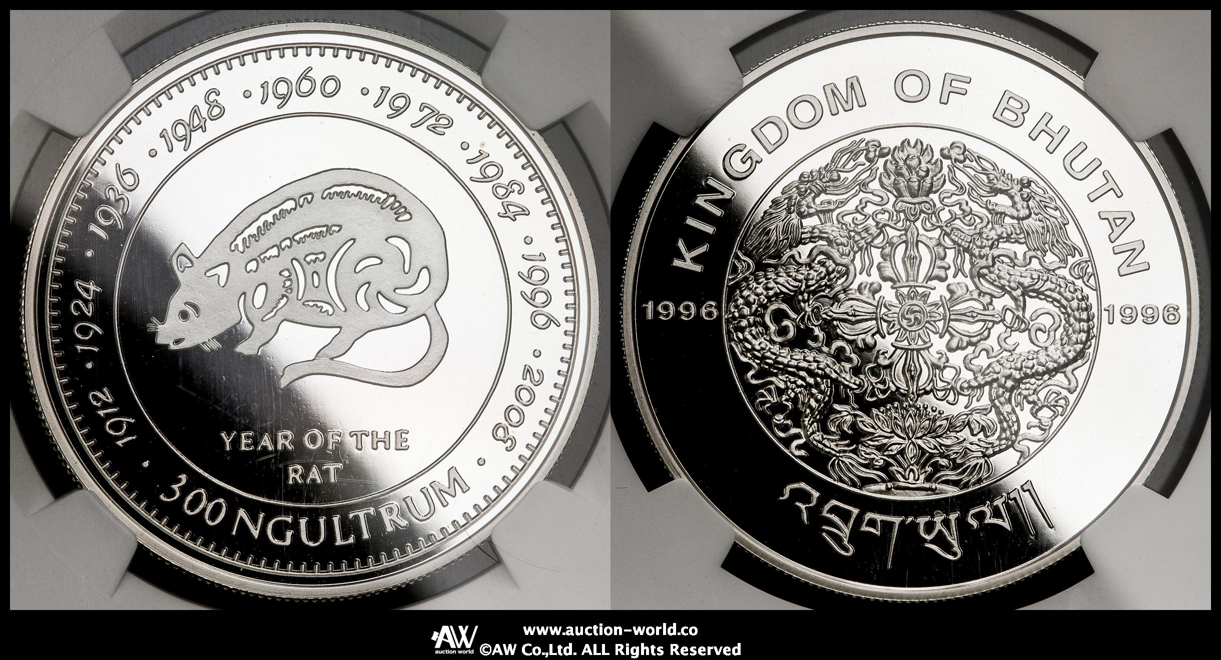 貨幣博物館 | BHUTAN ブータン 300Ngultrums 1996 Proof