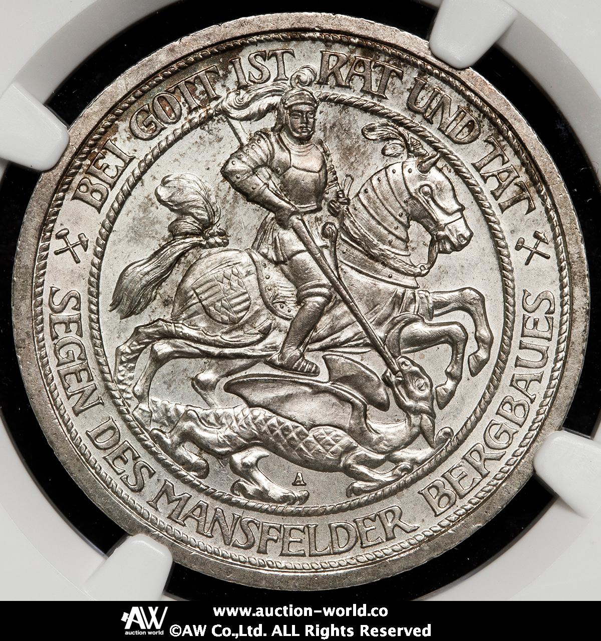 貨幣博物館 | GERMANY Prussia プロイセン 3Mark 1915A UNC+
