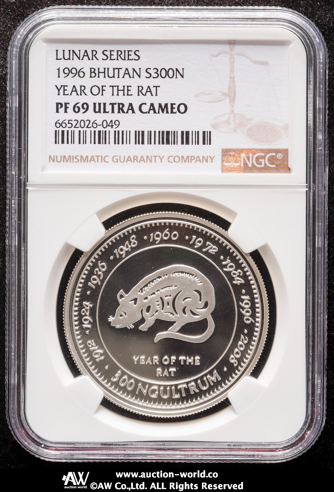 貨幣博物館 | BHUTAN ブータン 300Ngultrums 1996 Proof