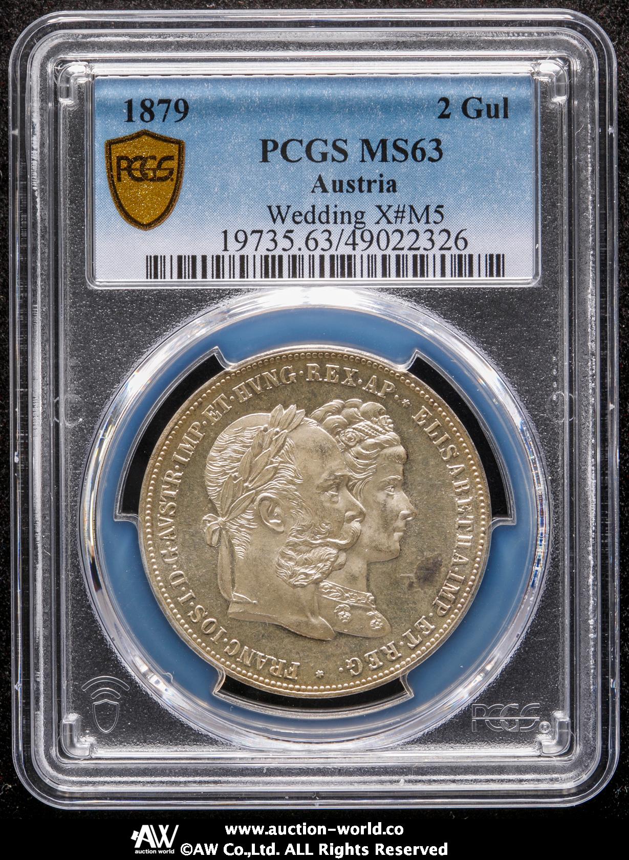 貨幣博物館 | AUSTRIA Franz Josef I フランツ・ヨーゼフ1世