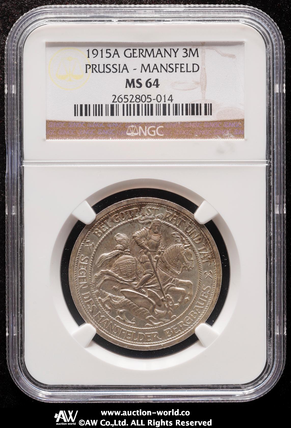 貨幣博物館 | GERMANY Prussia プロイセン 3Mark 1915A UNC+