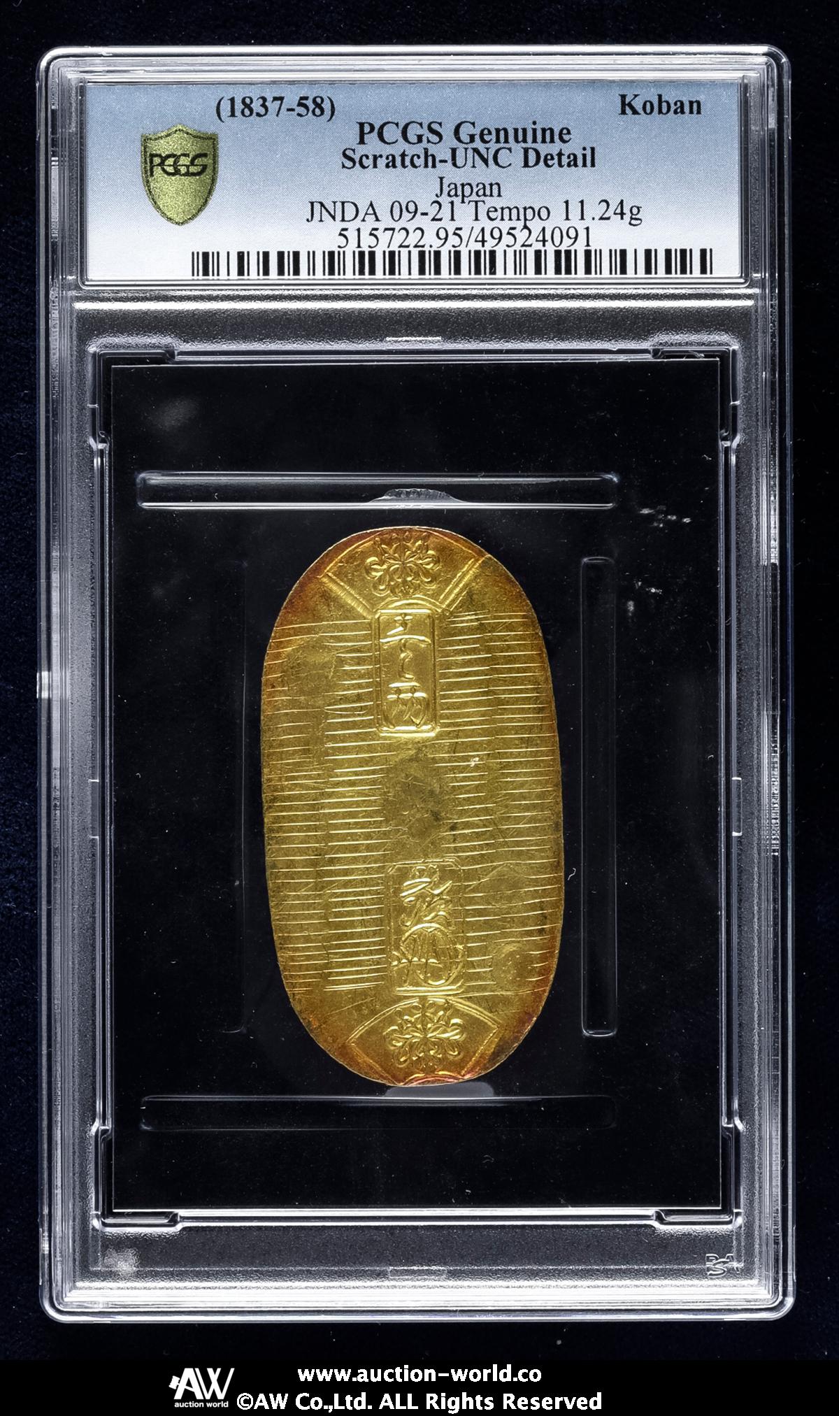 貨幣博物館 | 日本 天保小判金 Tenpo Koban- Kin 天保8年~安政5