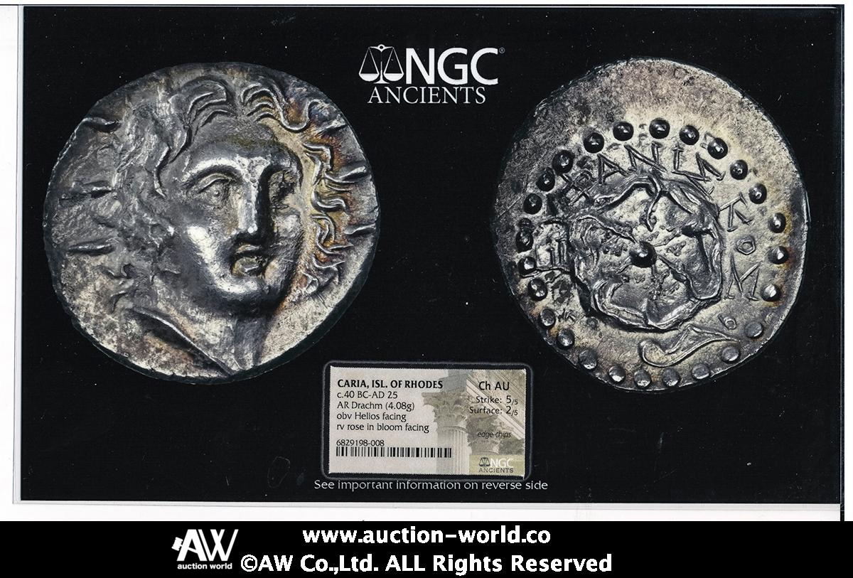 貨幣博物館 | CARIA,Rhodes カリア・ロードス島 AR Didrachm c.40BC