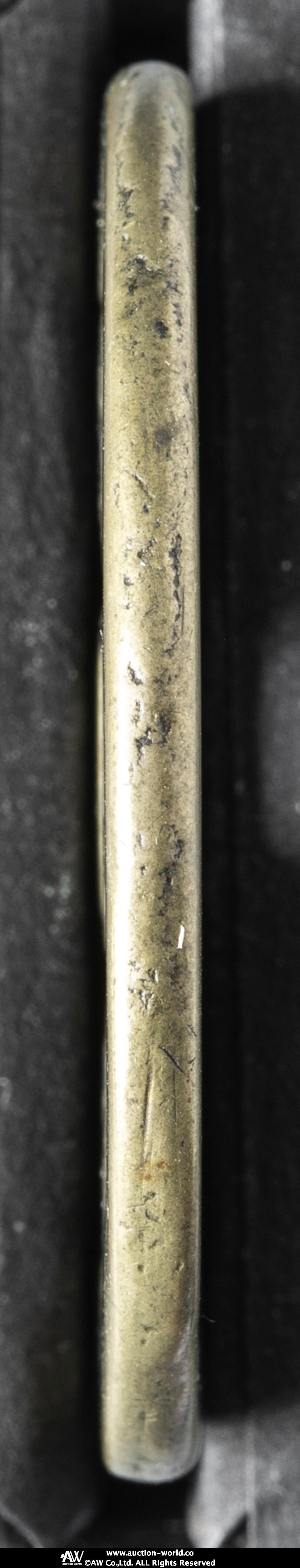 貨幣博物館 | 清（Qing） 咸豊重宝 宝武局 当五十 （F+）佳品