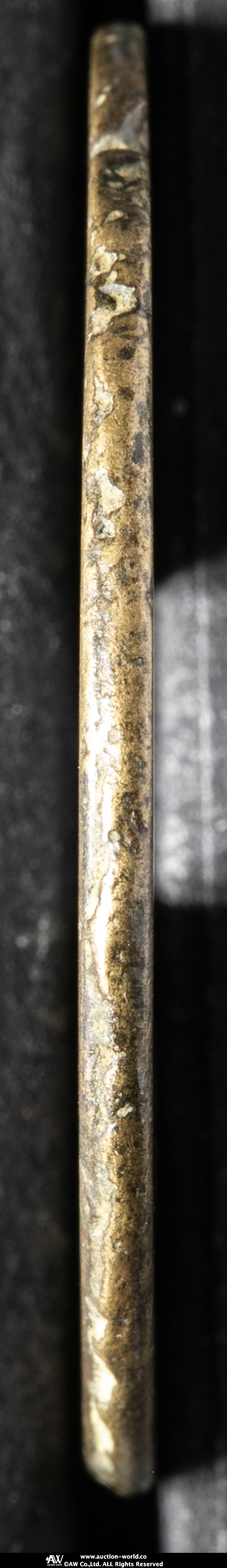 貨幣博物館 | 清（Qing） 咸豊重宝 宝雲局 当十 不正輪（F+）佳品
