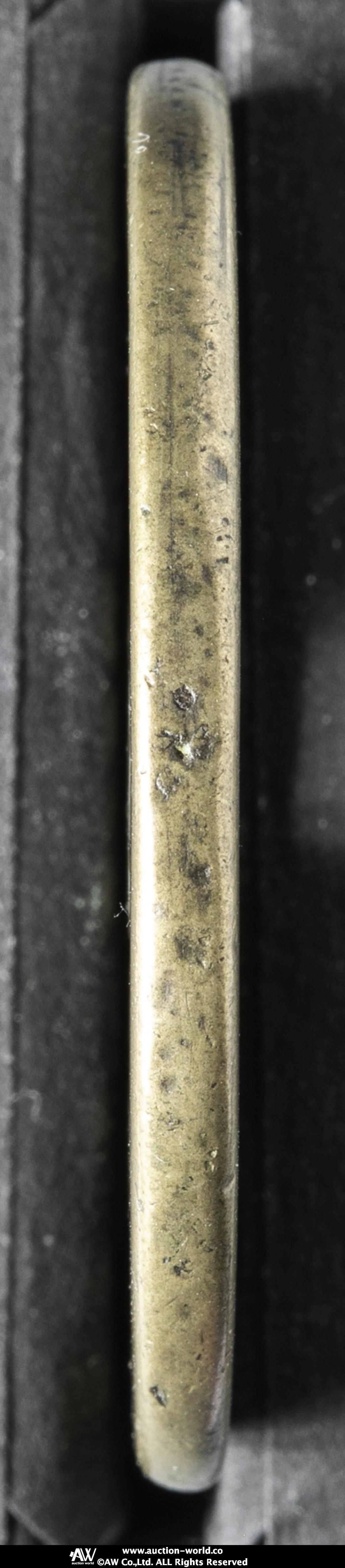 貨幣博物館 | 清（Qing） 咸豊重宝 宝武局 当五十 （F+）佳品