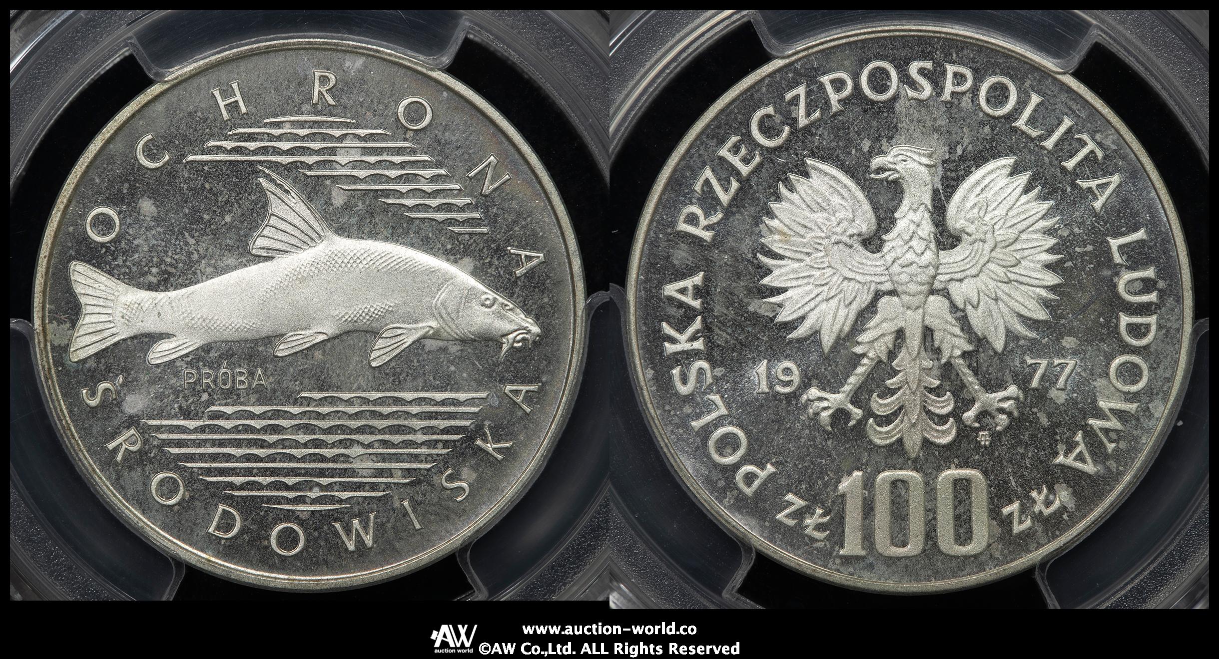 貨幣博物館 | POLAND ポーランド Proba 100Zlotych 1977MW FDC