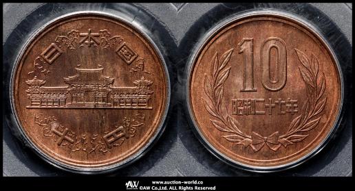 日本硬貨　銅貨　5厘銅貨　24枚ロット 2025年最新】Yahoo!オークション - 5厘(近代 日本)の中古品