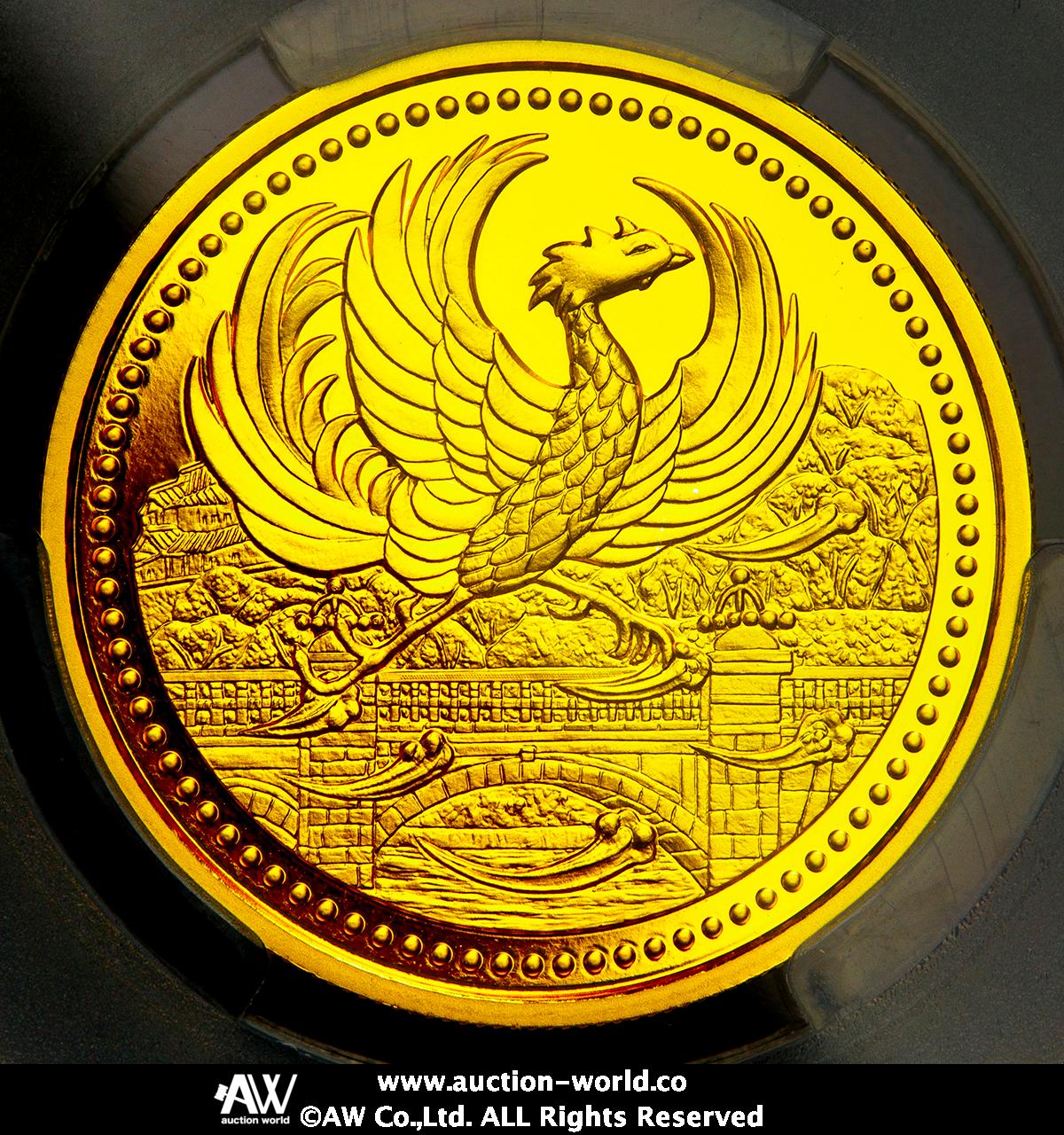 貨幣博物館 | 日本 天皇御在位20年記念一万円金貨 The 20th year of