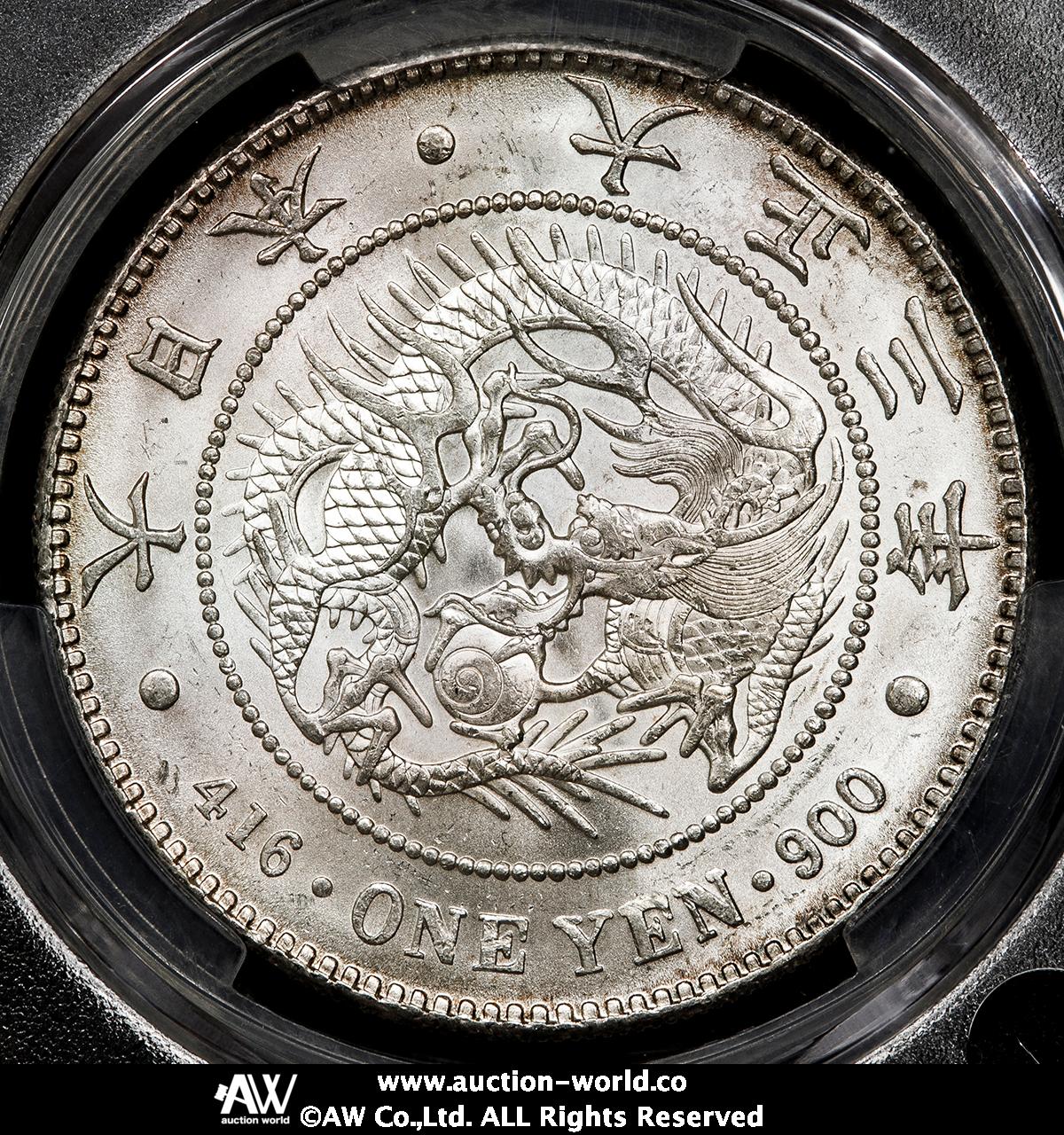 NGC MS61 大正三年 新一円銀貨 新一圓銀貨 新1円銀貨 大正3年 鑑定品 NGC MS61 大正三年 新一円銀貨 新一圓銀貨 新1円銀貨 大正3年