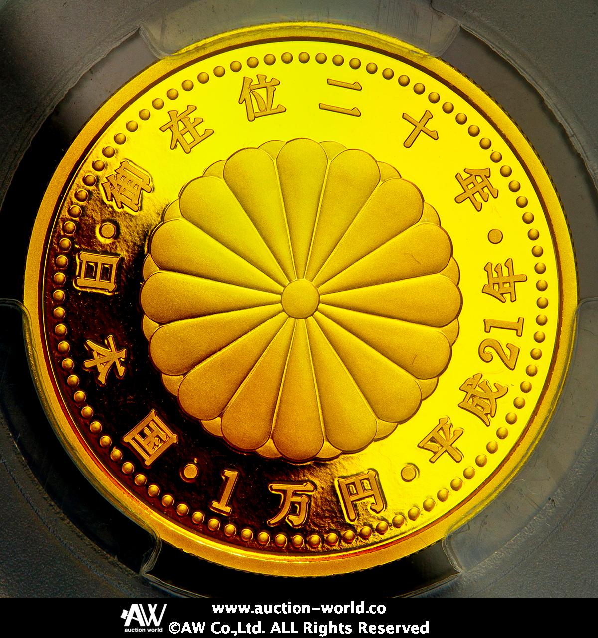 貨幣博物館 | 日本 天皇御在位20年記念一万円金貨 The 20th year of