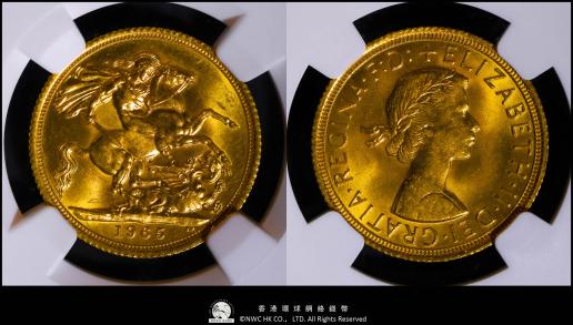 （NGC-MS64） GREAT BRITAIN Elizabeth II エリザベス2世（1952~） Sovereign（1965）  重約8g 成色91.7%  约含純金7.33g