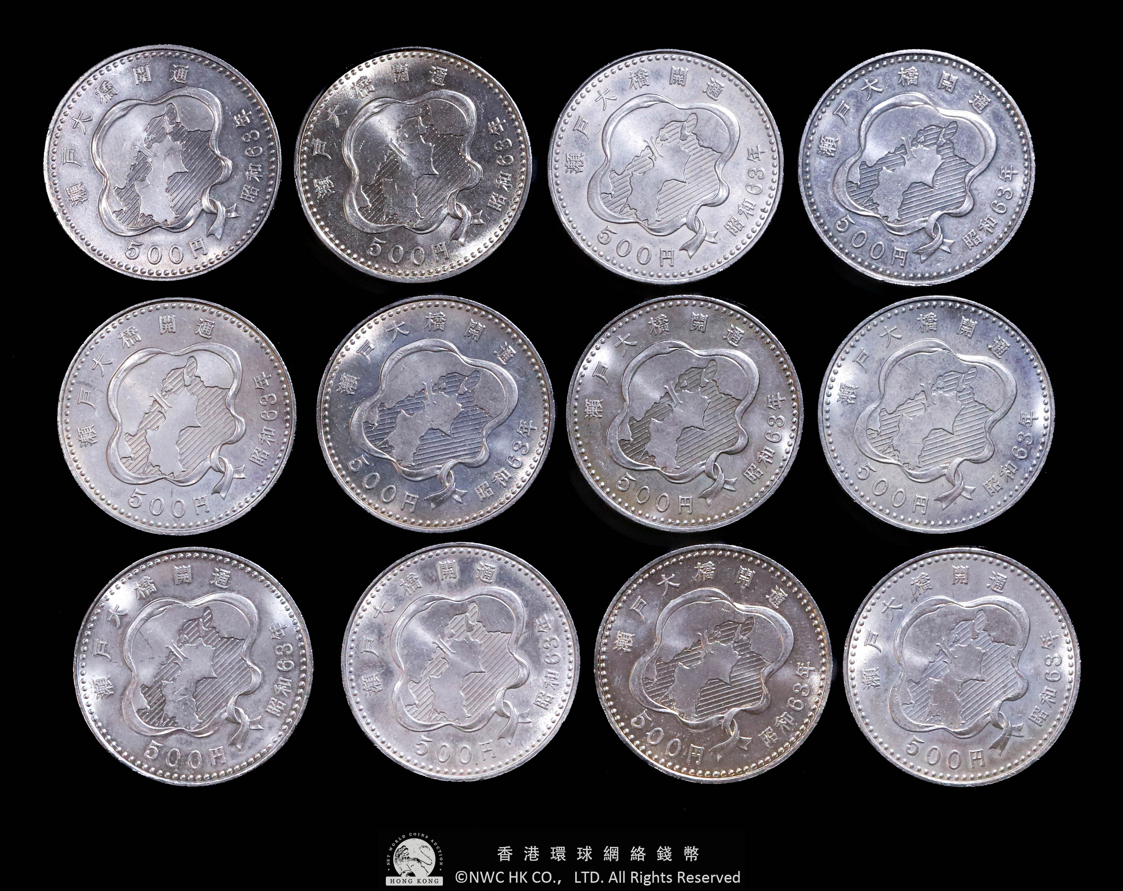 貨幣博物館 | 日本500日元紀念幣 約12枚組 返品不可 Sold as is No returns