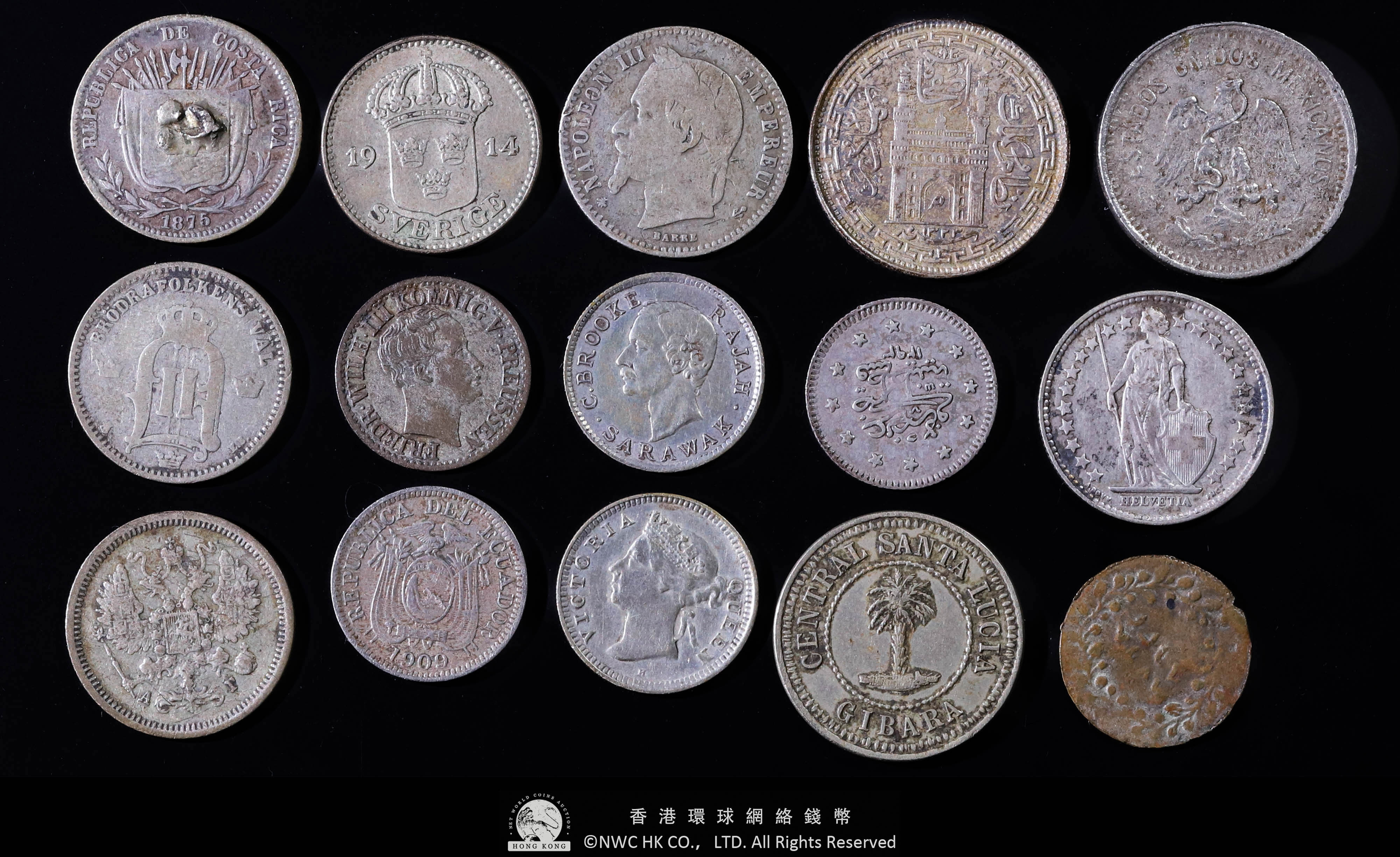 貨幣博物館 | 各國 銀幣 約15枚組 返品不可 Sold as is No returns