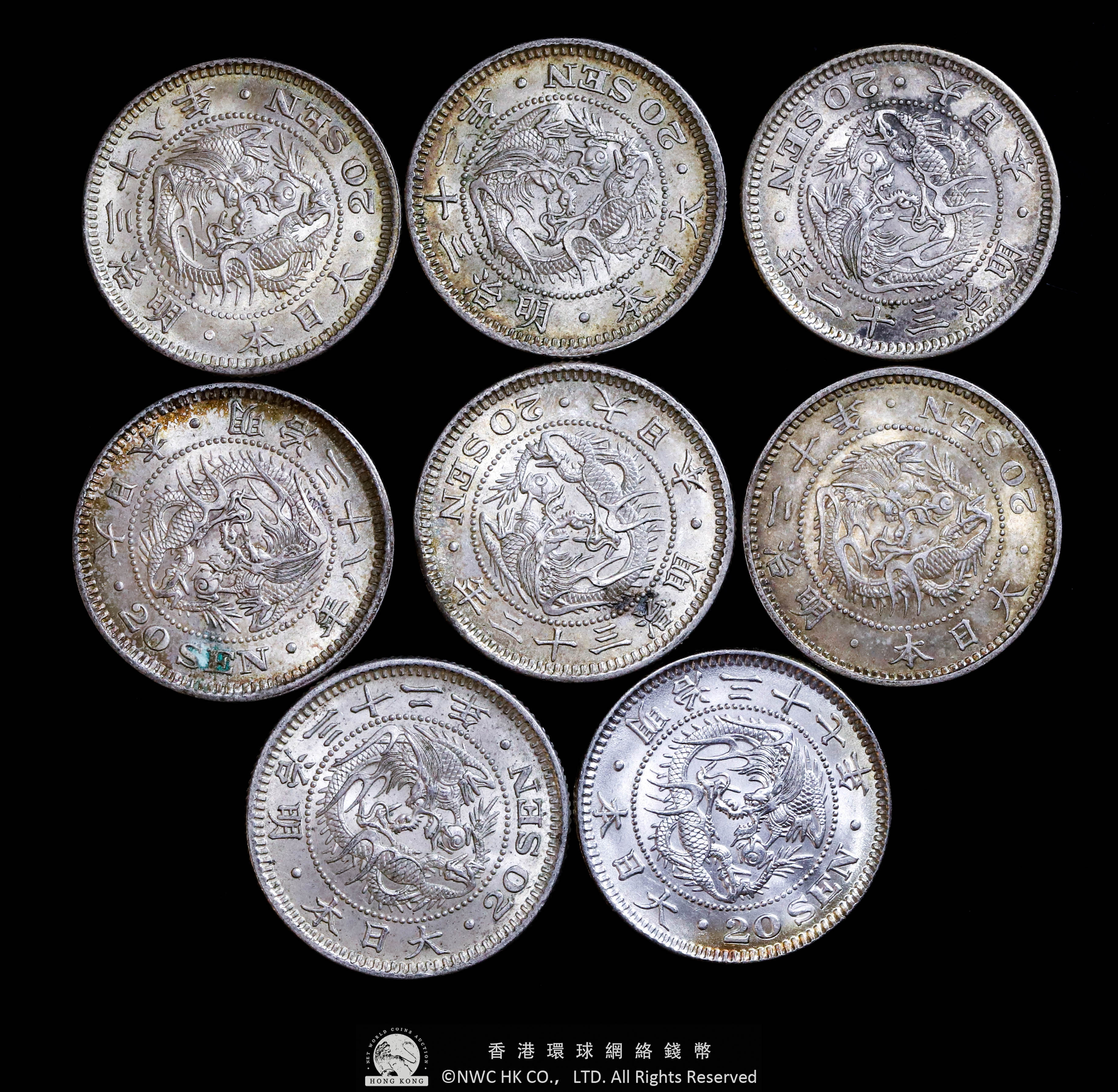 香港帰還記念銀貨　3枚✖️1oZ 香港帰還記念銀貨 3枚✖️1oZ コレクション