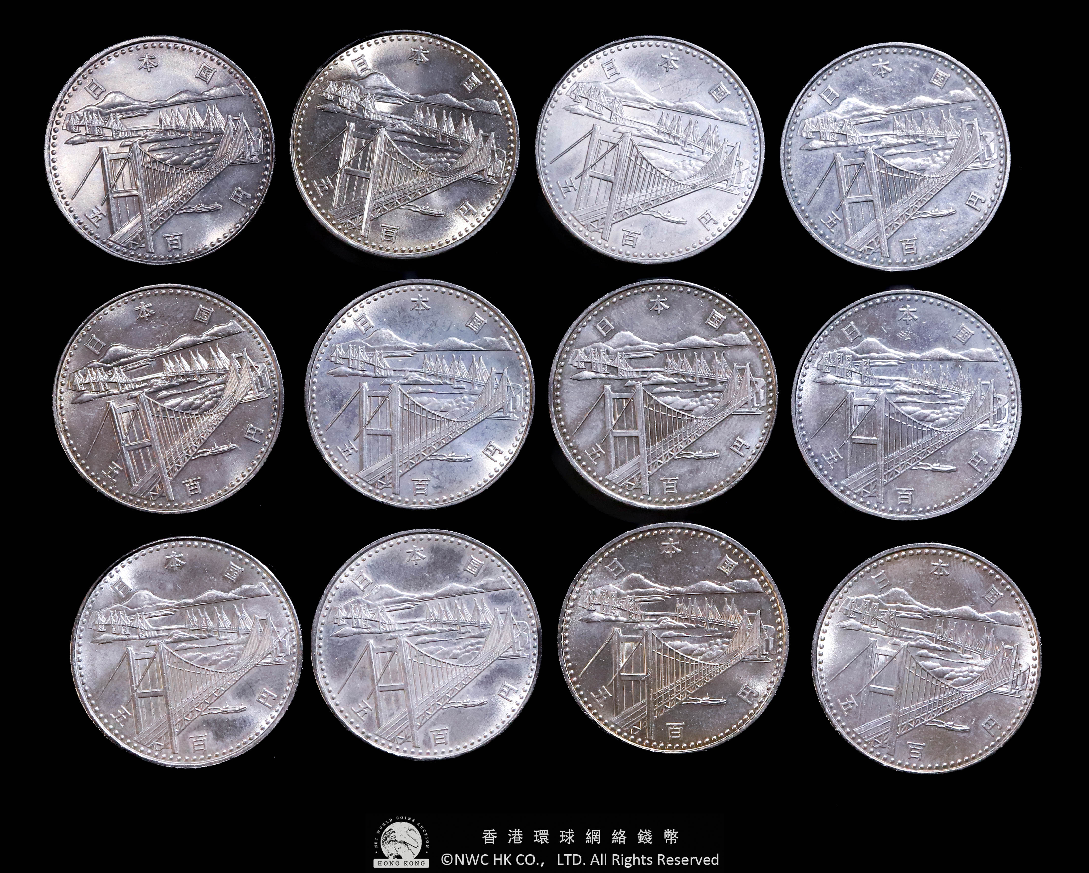 貨幣博物館 | 日本500日元紀念幣 約12枚組 返品不可 Sold as is No returns