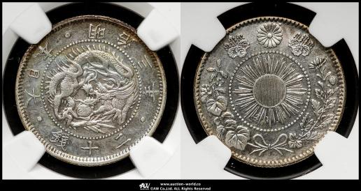 2013 東海道 53次 ヒロシゲ 5オンス 銀貨 由井 プルーフ貨幣 貨幣博物館