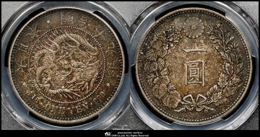 牛方高 刻印 金属製 硬貨 1985年 造幣局製 記念メダル 干支《牛》の通販 by 蒼星※現在発送