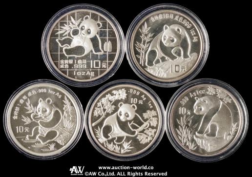 四川省 旧貨幣 7マース 2カンダリーン 中国 広東省 7 マセ 2 キャンダリン : r/coins