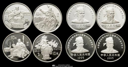 第一、ニ、三、四版人民幣記念　旧版　　金幣　ミニチュア記念章　記念幣 第一、ニ、三、四版人民幣記念 旧版 コイン 金幣 ミニチュア記念章