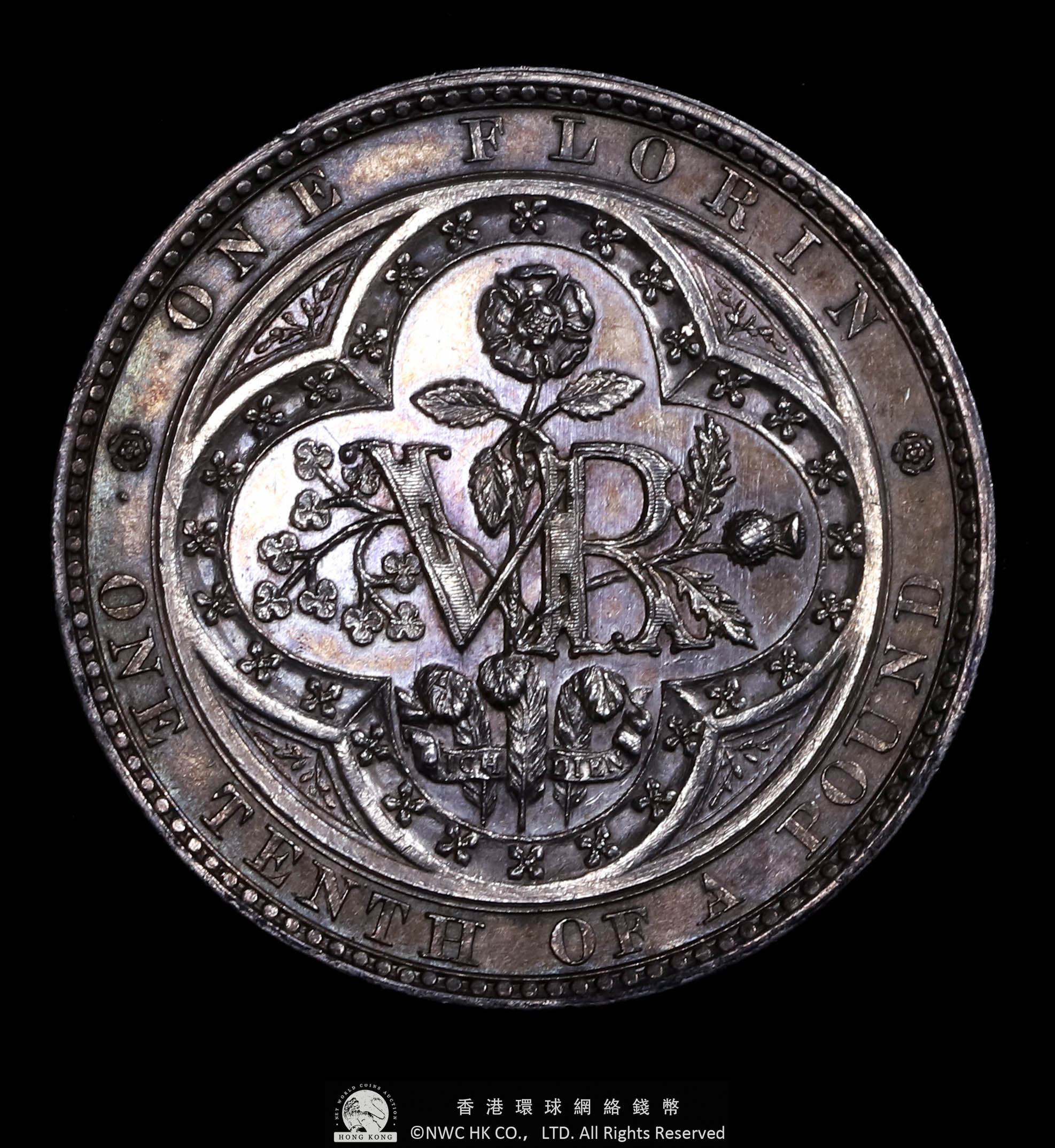 貨幣博物館 | GREAT BRITAIN Victoria ヴィクトリア（1837~1901