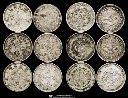 中国総合オムニバス有限公司 1939年頃 代用貨幣 トークン古銭香港上海コイン 中国人民銀行】貨幣セット｜買取価格・高額査定のポイント紹介