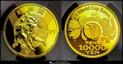明治十一年 一圓 金貨 龍と魚 貨幣博物館