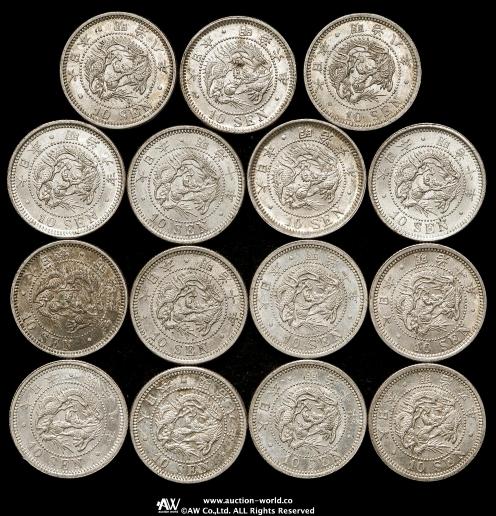 u*t様 大清龍洋20珍 銀貨コインコレクション u*t様 大清龍洋20珍 銀貨コインコレクション