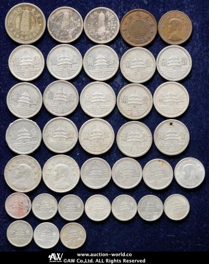 中華人民共和国第四套人民元収蔵品本物保証値下げ不可 貨幣博物館