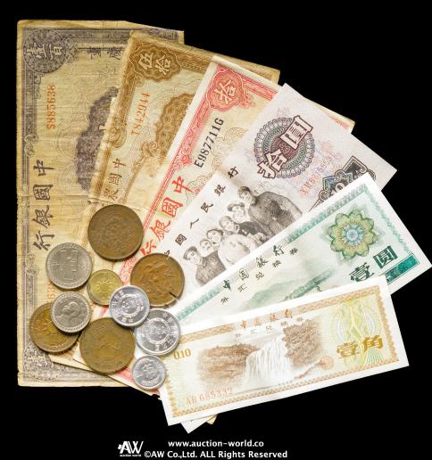 中華人民共和国第四套人民元収蔵品本物保証値下げ不可 オークション