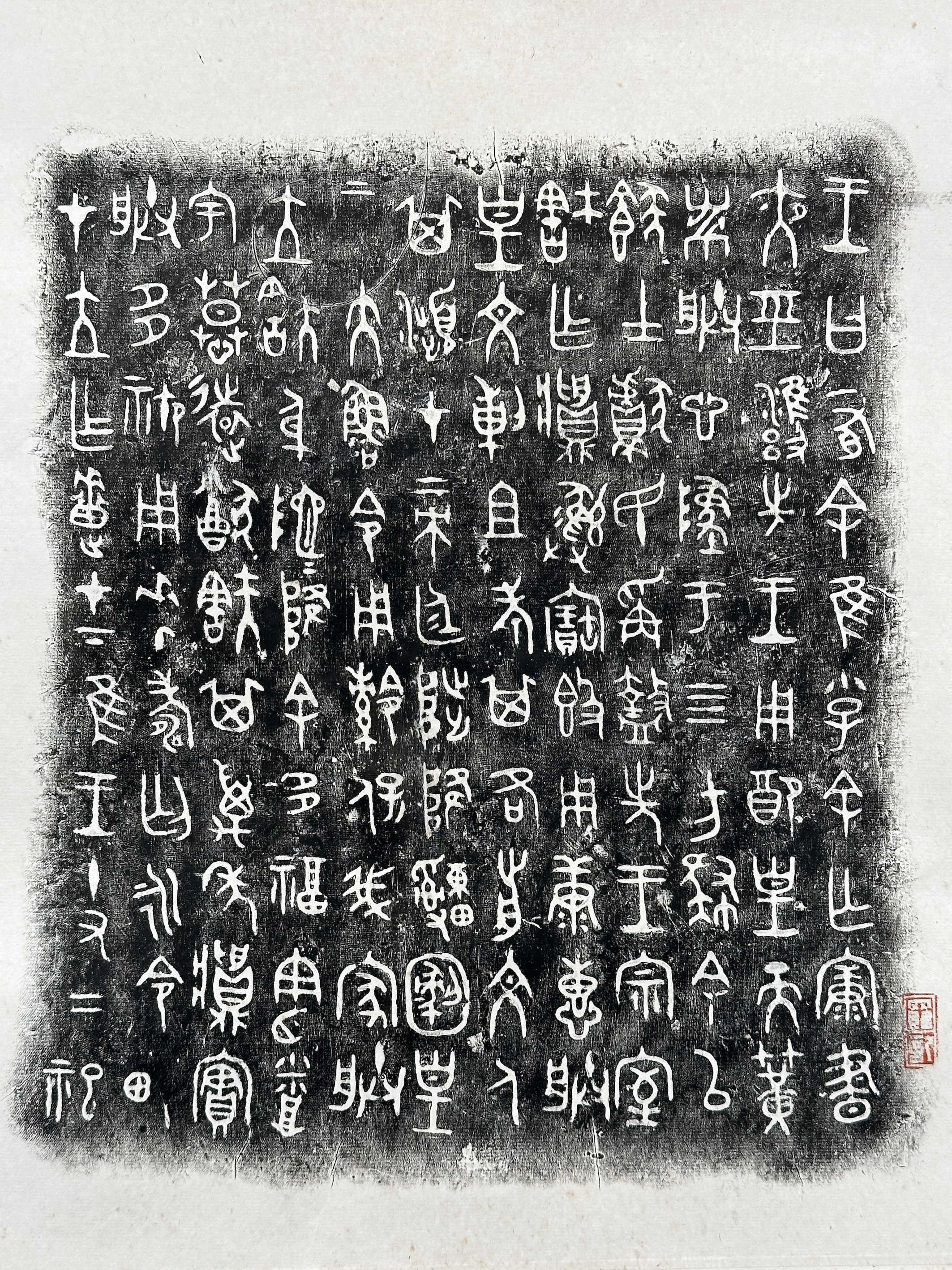 2025012814474011616905_w2126h2