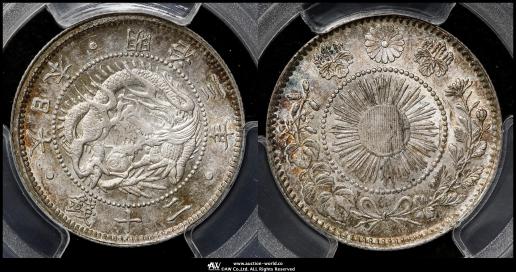 銀製記念硬貨 白鳥と菊の紋章 貨幣博物館