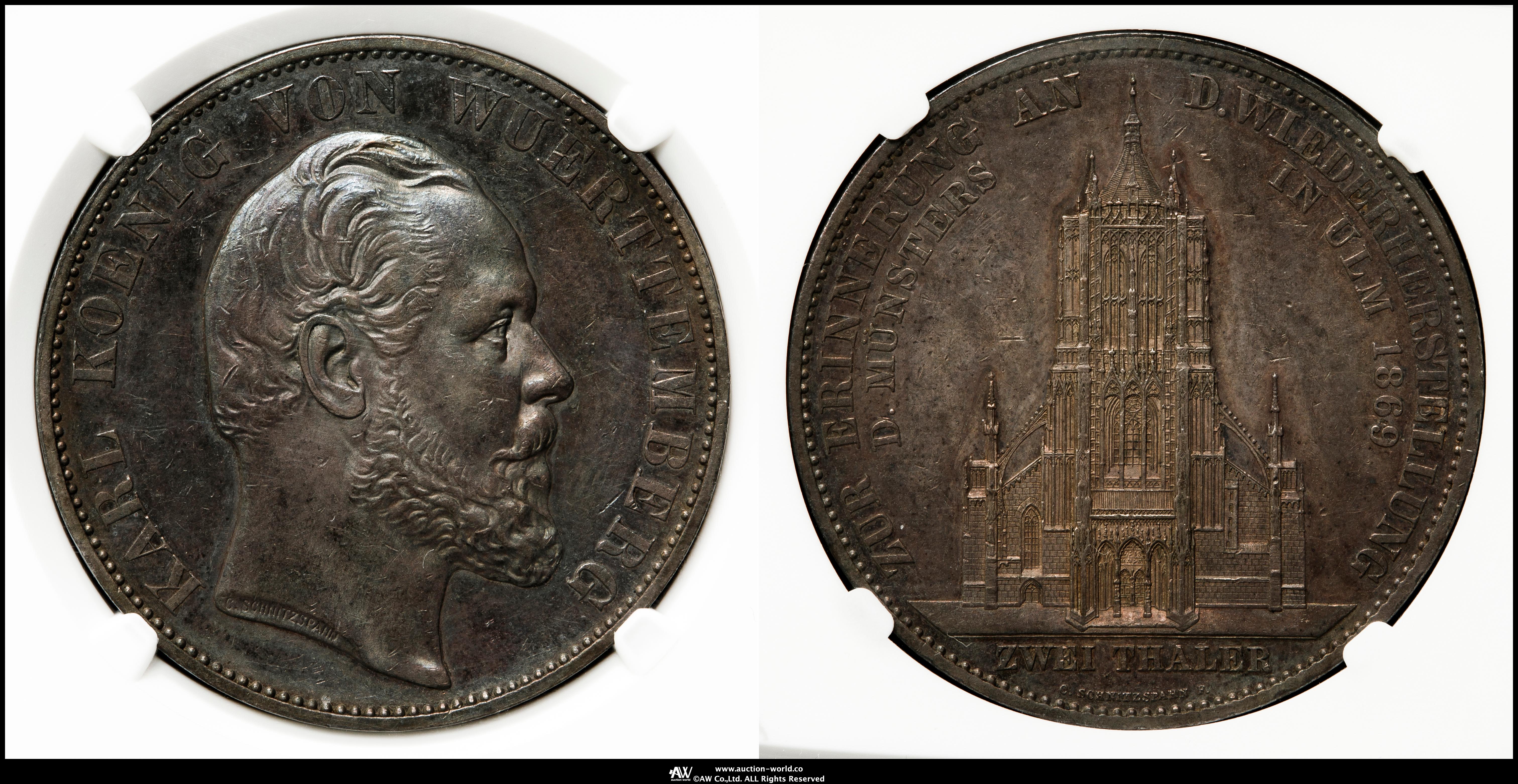 た*ろ様 1841年ドイツ　ヴュルテンベルク 1 グルデン銀貨 ヴィルヘルム 1 1841年ドイツ ヴュルテンベルク 1 グルデン銀貨 ヴィルヘルム 1