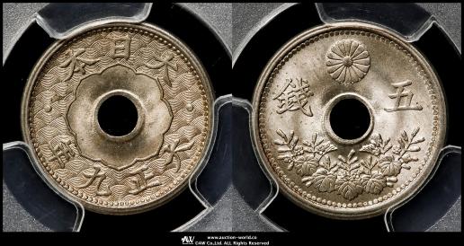 ヒデちゃん　古銅　琉球通貨　天保通貨　蓋物　墨入　C　R6063 ドイツ 1616 ダカット 金貨 NGC MS61 ザクセン 6654854014