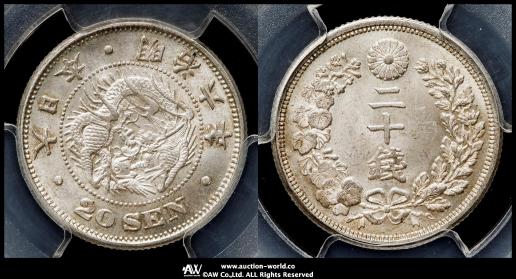 コインオークションカタログ　KUNKER 271 コインオークションカタログ KUNKER 271 欲しいの コイン