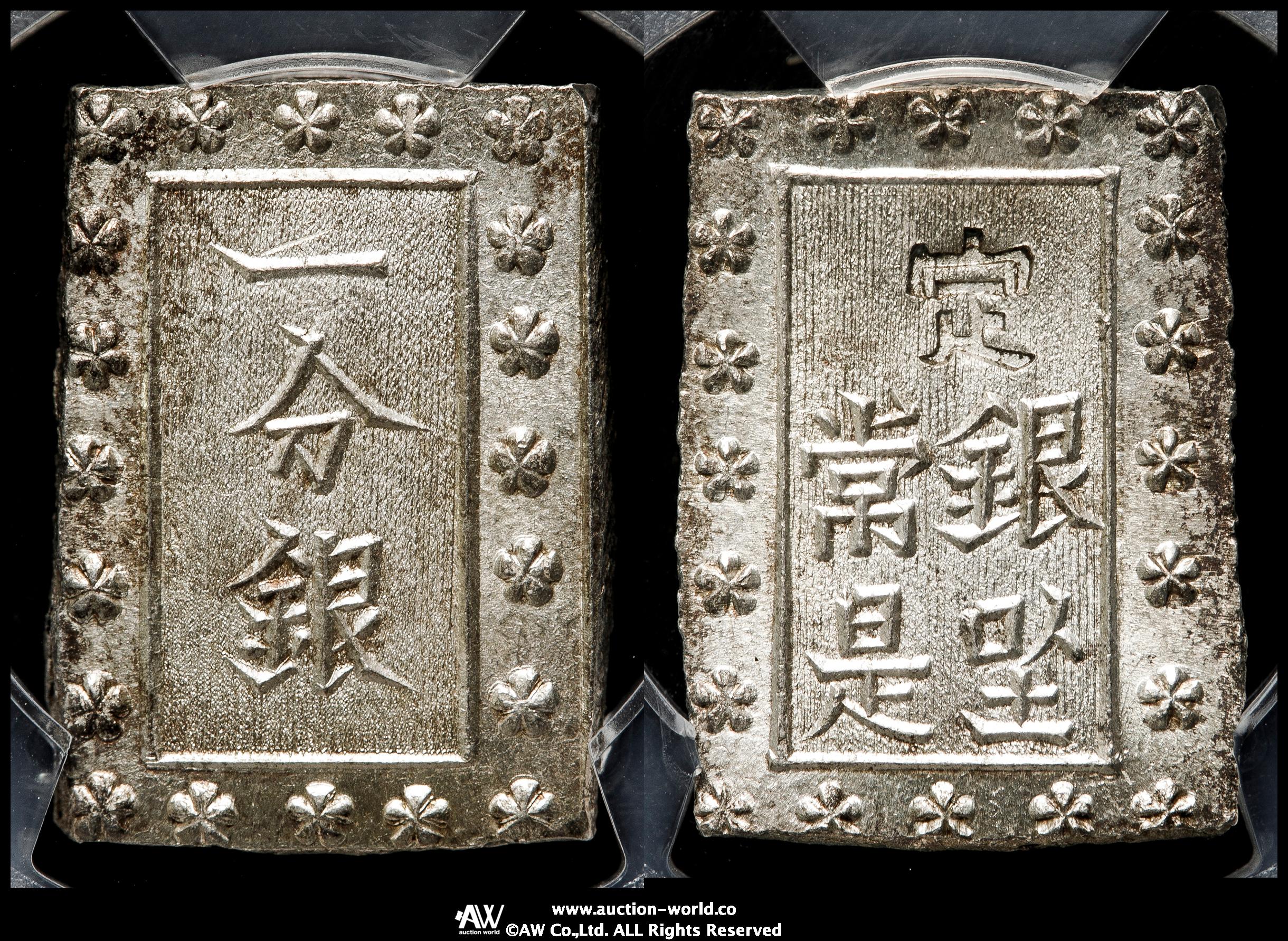 別座　安政一分銀　Ge　PCGS Au55 imgj566_400x.jpg?v=1689655312