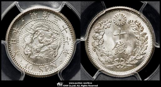 銀貨 15枚セット Yahoo!オークション -「15周年記念」(貨幣) の落札相場・落札価格