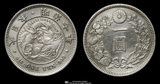 古銭大量　100枚以上 楽天市場】2銭銅貨 明治7年(1874年) 美品 日本古銭 : アインス