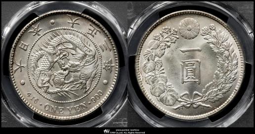 太*月様 新一圓銀貨 日本 新一圓銀貨(小型) New type 1Yen (Small size) 明治41年(1908