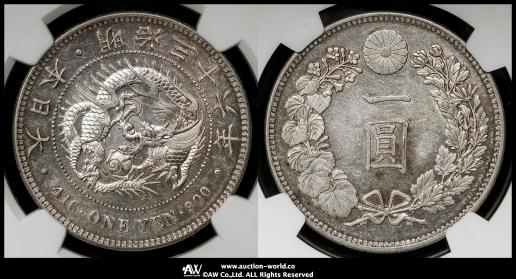 専用　ジャンク銭まとめ 貨幣博物館 | 旧20円金貨 明治9年 Genuine（Edge Repair-UNC