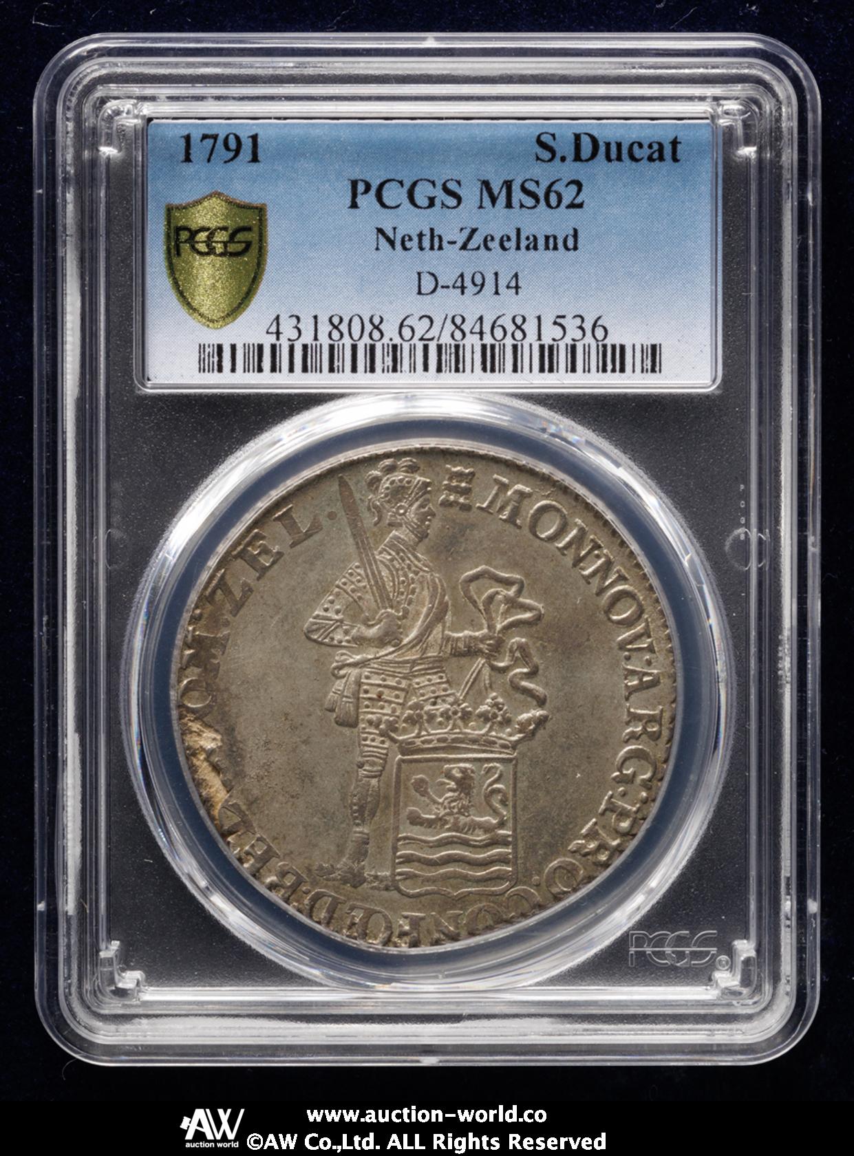 貨幣博物館 | NETHERLANDS Zeeland ゼ―ラント Silver Ducat 1791 AU~UNC