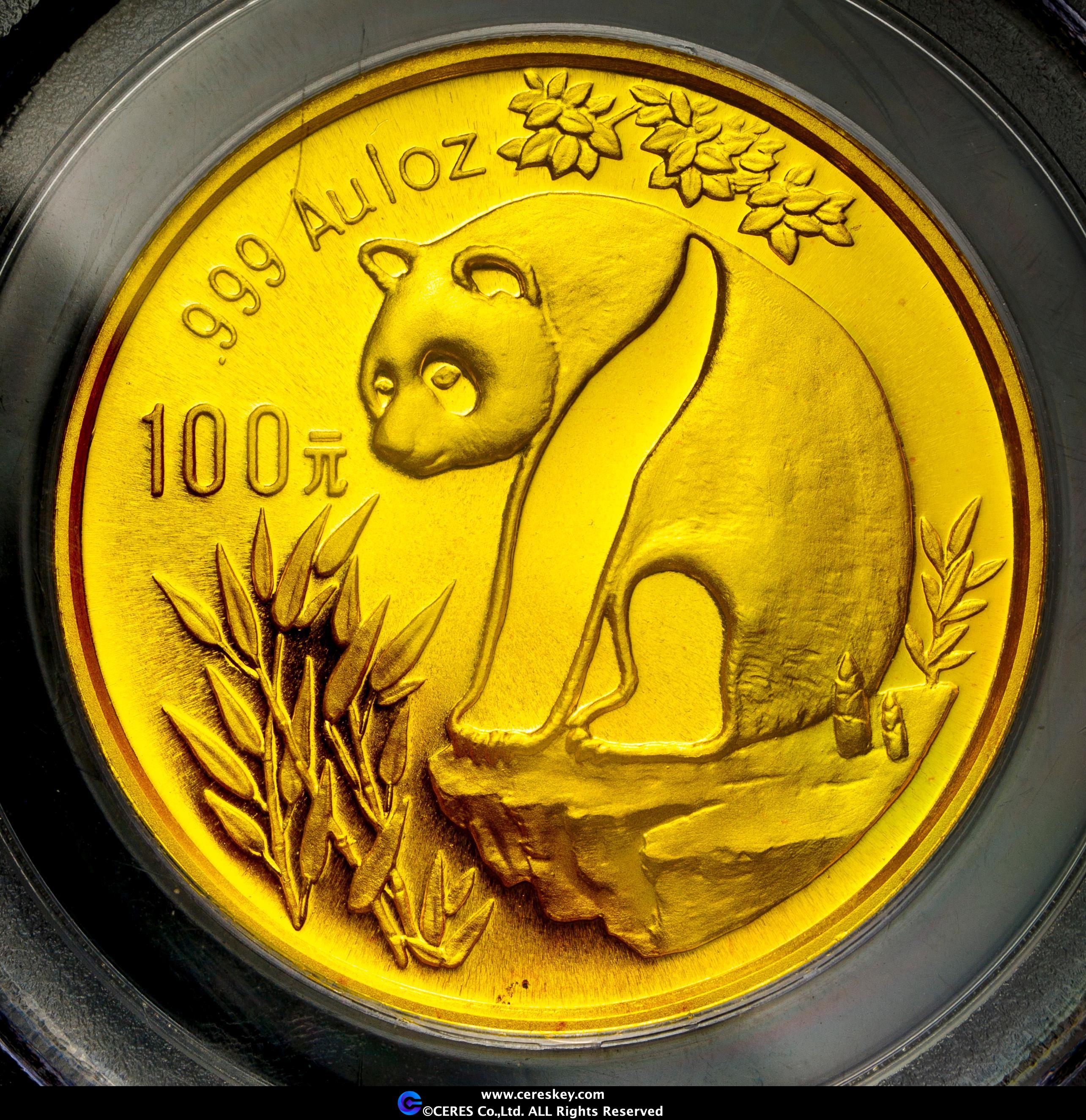 雁がね金 複製品 Auction-World