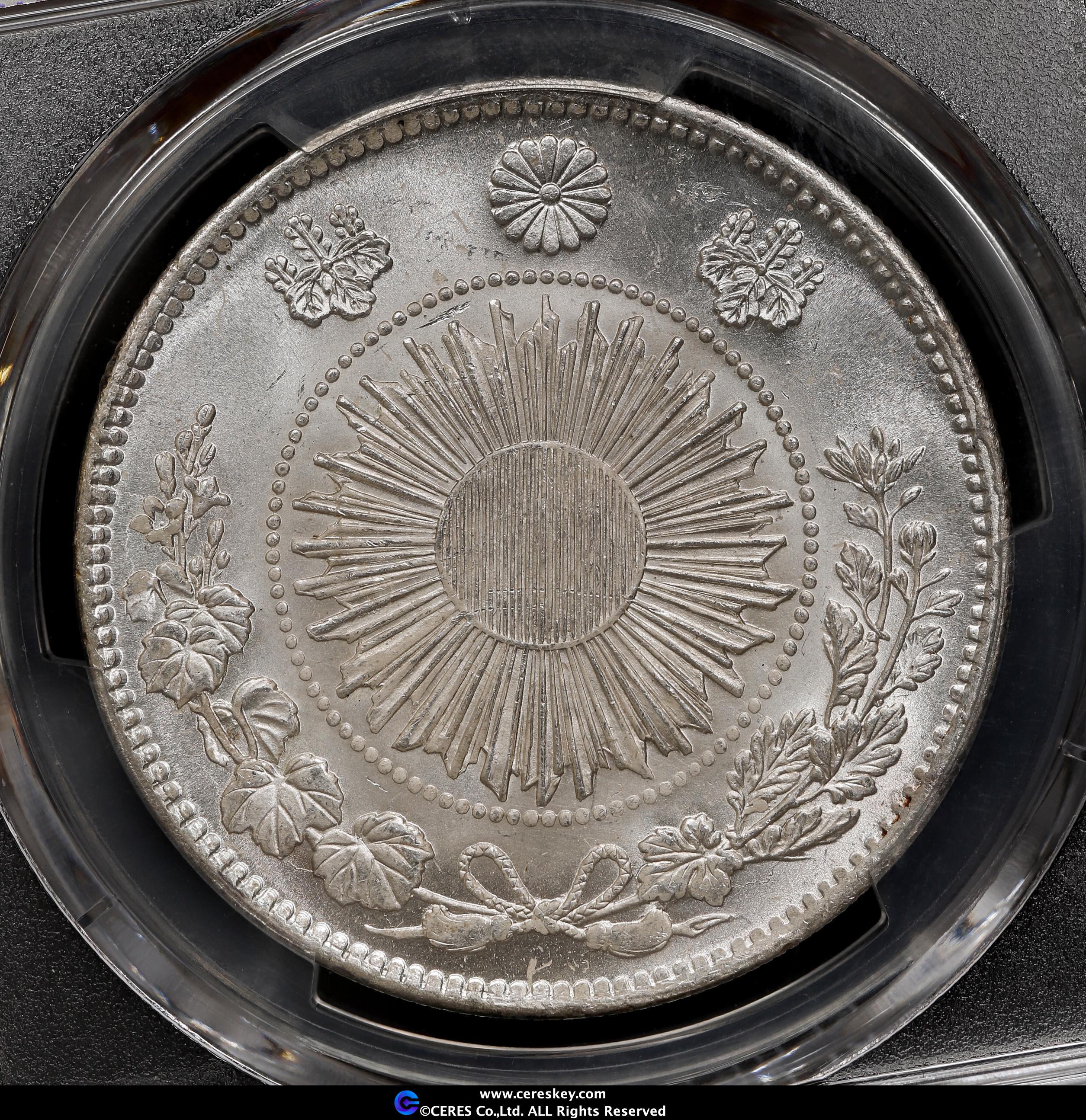 有村南海　のぼり　当選品　FANTASTIC WORLD LinQ Auction-World