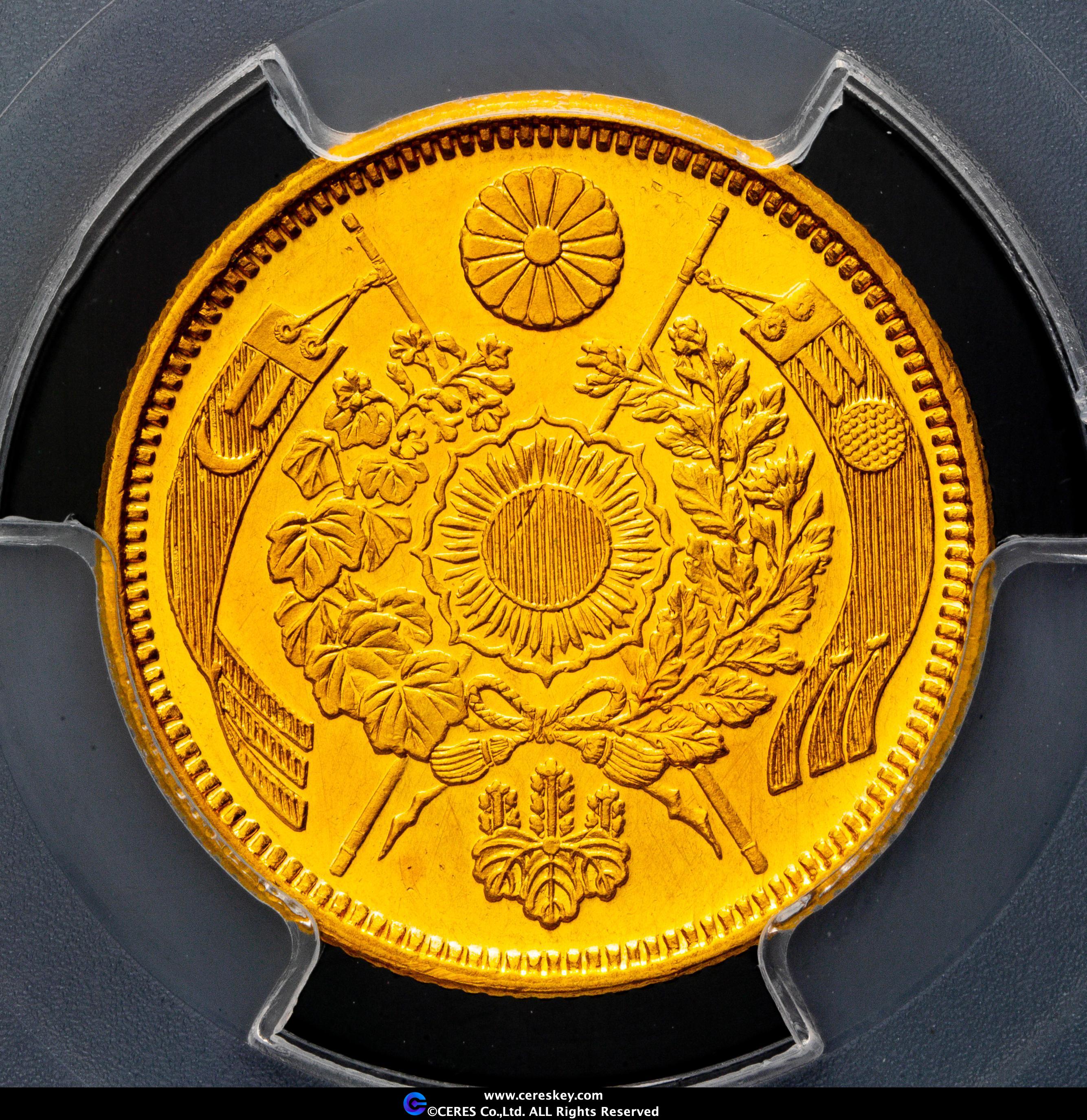 貨幣博物館 | 日本 旧五圓金貨 New type 5Yen（Gold） 1873