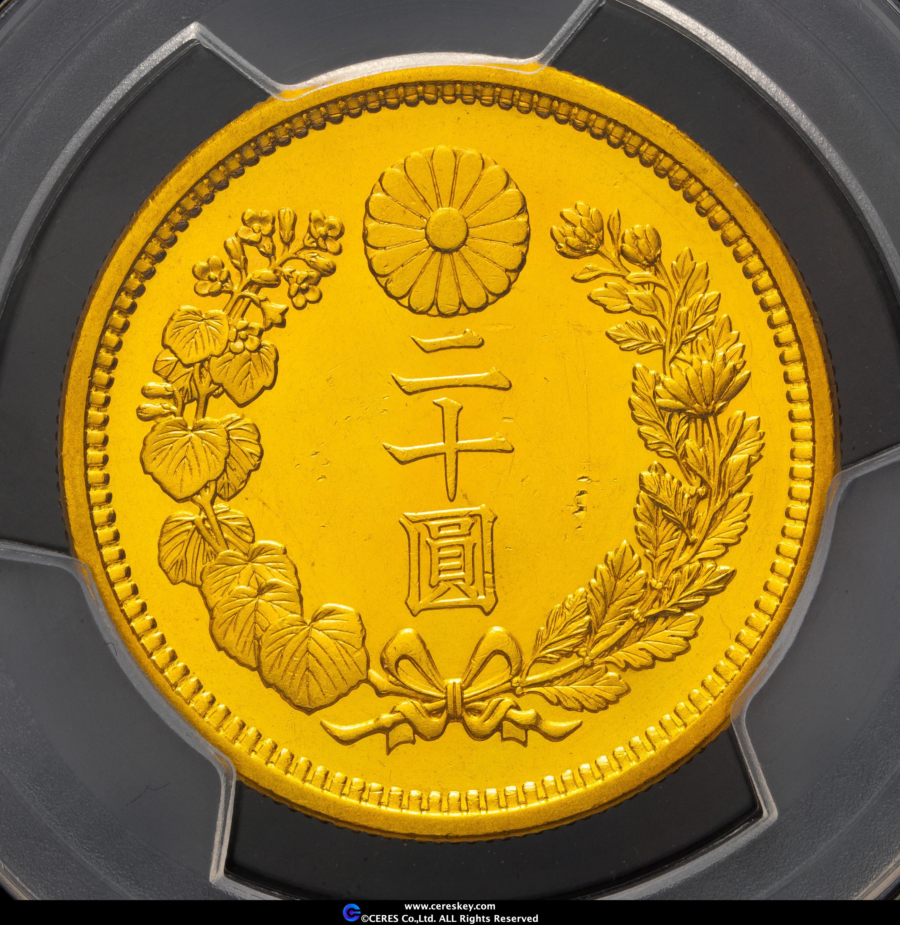 中国 151 ケーシィ コイン 金色 シークレット 中国 151 ケーシィ コイン 金色 シークレット 1992IMGDCAT1D10OZ