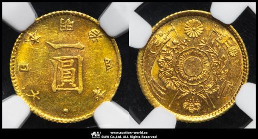 日本 旧貨幣 金貨コイン 3枚セット Amazon.co.jp: 復刻版 近代銭 明治三年銘 旧二十圓 金貨 金鍍金