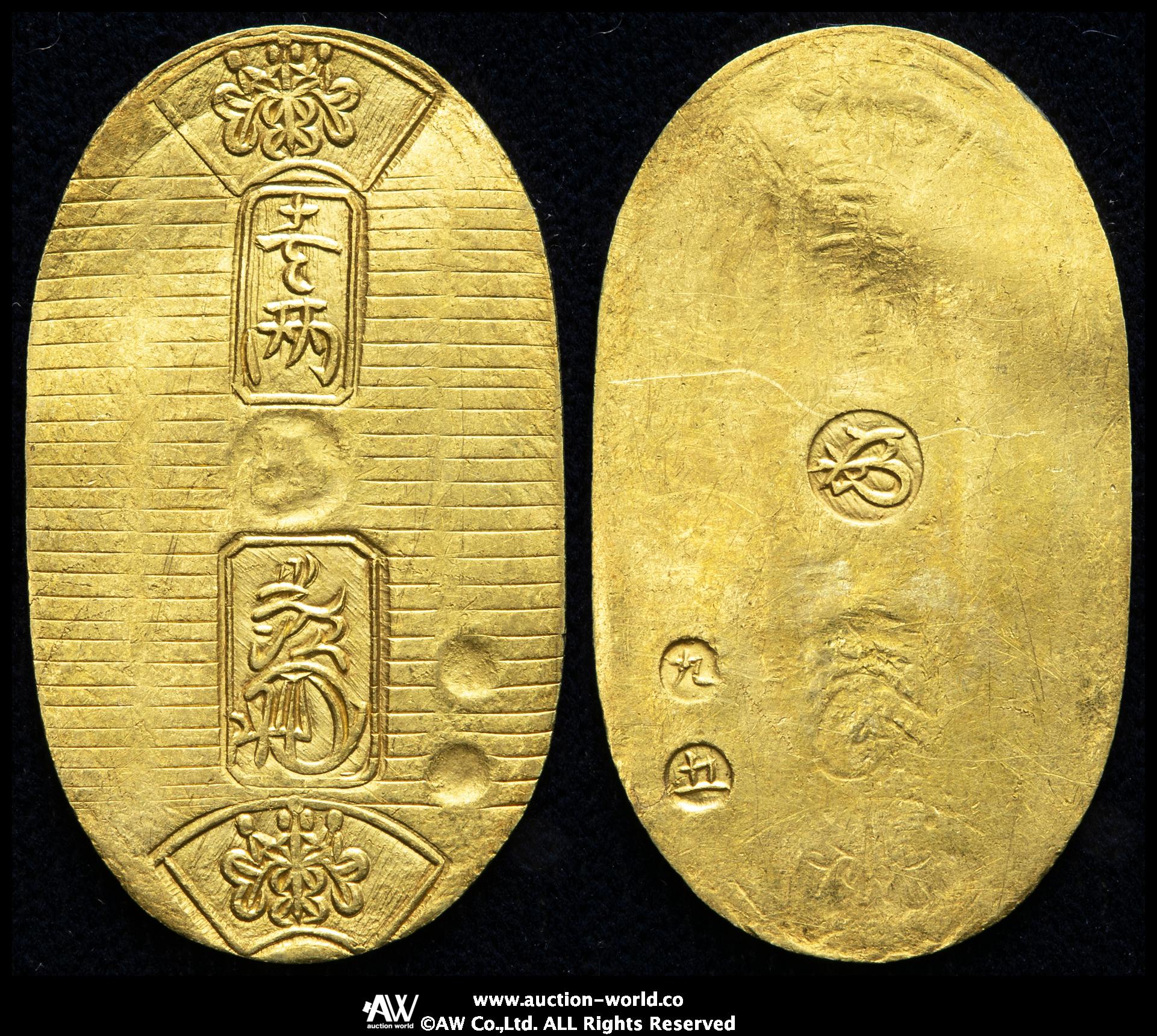万延小判 万延小判金 Man-en Koban-Kin 万延元年~慶応3年(1860~67) 日本